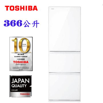 上揚家電-TOSHIBA東芝變頻三門玻璃鏡面冰箱366公升(GR-RB469WE-PGT)