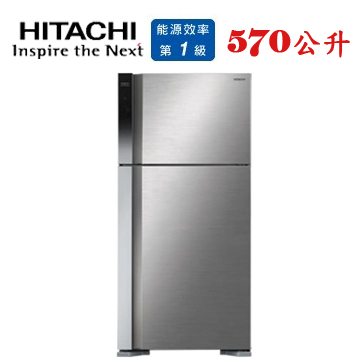 上揚家電-日立變頻雙門冰箱570公升(HRTN8601DF)