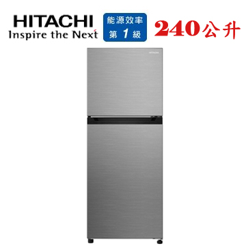 上揚家電-日立變頻雙門冰箱240公升(HRTN5255MF)