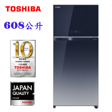 上揚家電-東芝變頻玻璃鏡面系列冰箱608公升(GR-AG66T-GG)