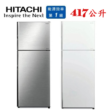 上揚家電-日立變頻雙門冰箱417公升(RVX429)