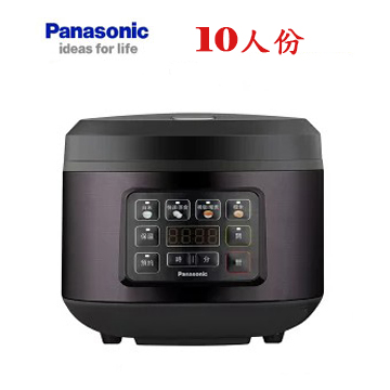 上揚家電-國際微電腦10人份電子鍋(SR-D18HA2)