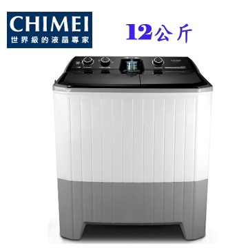 上揚家電-奇美雙槽洗衣機12公斤(WS-P128TW)