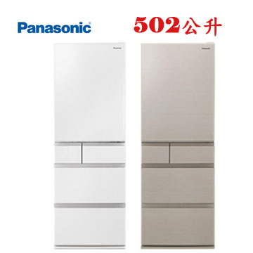 上揚家電-國際日製鋼板變頻五門冰箱502公升(NR-E507XT-N1/NR-E507XT-W1)