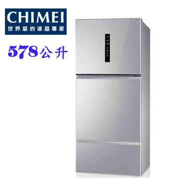 上揚家電-奇美變頻三門冰箱578公升(UR-P580VC)
