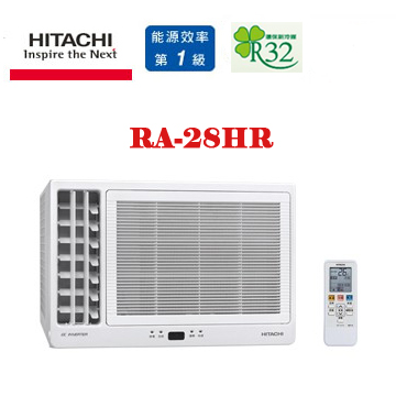 上揚家電-日立變頻冷暖窗型左吹(RA-28HR)