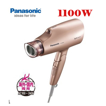 上揚家電-國際奈米水離子吹風機1100W/國際電壓(EH-NA55-PN)