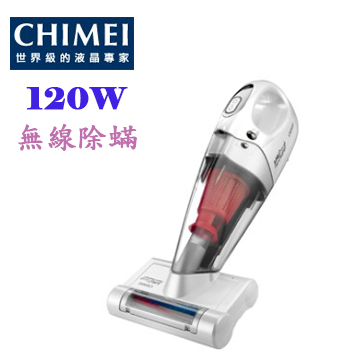 上揚家電-奇美無線多功能UV除螨吸塵器(VC-HS4LSA)