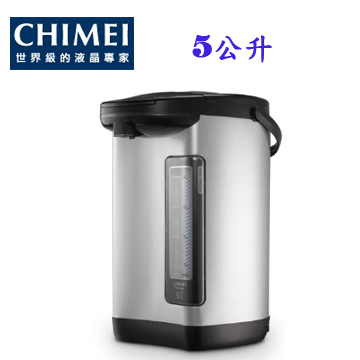 上揚家電-奇美304不鏽鋼無縫內膽熱水瓶5公升(WB-50YS02)