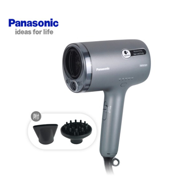 上揚家電-國際奈米水離子吹風機(EH-NA9N-H)