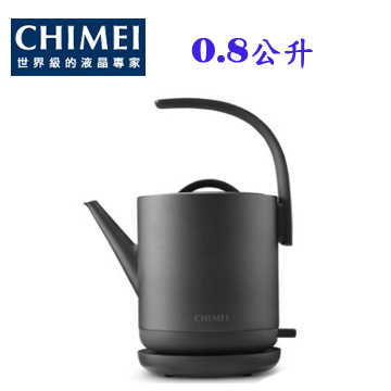 上揚家電-奇美不鏽鋼藝術造型快煮壺0.8公升(KT-75LS00)