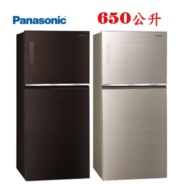 上揚家電-國際無邊框玻璃變頻雙門冰箱650公升(NR-B651TG-T/NR-B651TG-N)