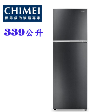 上揚家電-奇美變頻雙門冰箱339公升(UR-A340VB-B)