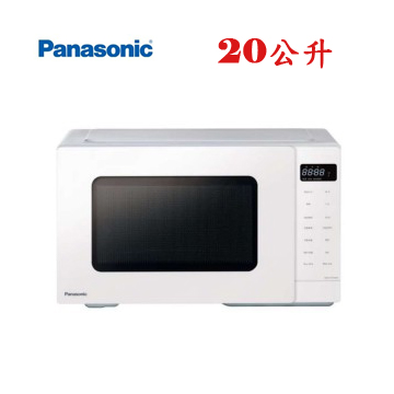 上揚家電-國際微電腦微波爐20公升(NN-ST21QW)
