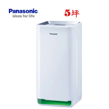 上揚家電-國際負離子空氣清淨機(F-P25LH)