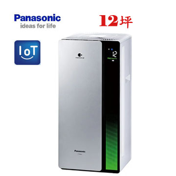 上揚家電-國際nanoeX空氣清淨機(F-P60PH)