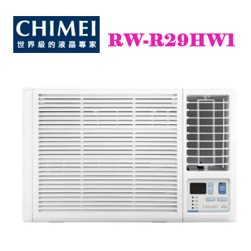 上揚家電-奇美變頻冷暖窗型右吹(RW-R29HW1)