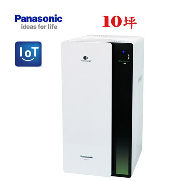 上揚家電-國際nanoeX空氣清淨機(F-P50LH)