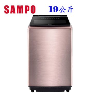 上揚家電-聲寶旗艦系列變頻洗衣機19公斤/洗劑智慧投入(ES-P19DA(R2))