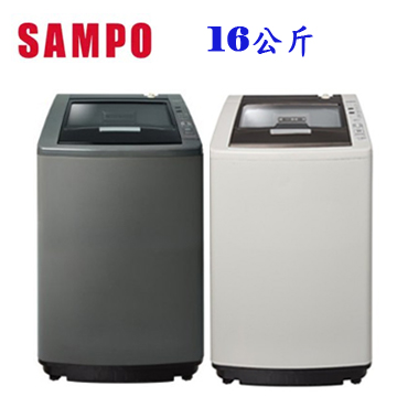 上揚家電-聲寶好取式定頻洗衣機16公斤(ES-L16V(G5)/ES-L16V(K1))