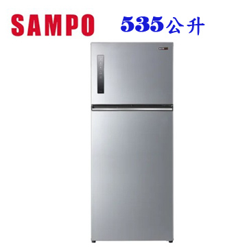 上揚家電-聲寶變頻兩門冰箱535公升(SR-C53D(S9))