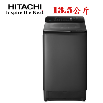 上揚家電-日立噴射勁洗直立式洗衣機13.5公斤(LTLH3MVJWT)