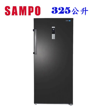 上揚家電-聲寶變頻直立式冷凍櫃325公升(SRF-325FD)