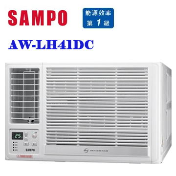 上揚家電-聲寶變頻冷暖窗型(AW-RH41DC/AW-LH41DC)