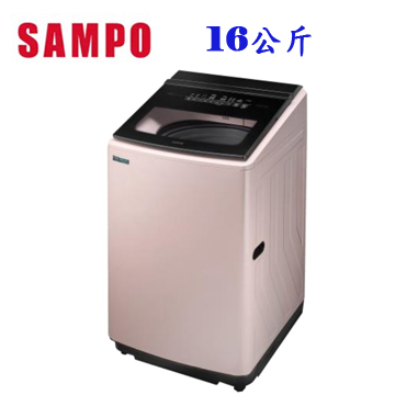 上揚家電-聲寶超震波變頻洗衣機16公斤/觸控式(ES-P16DV(P1))