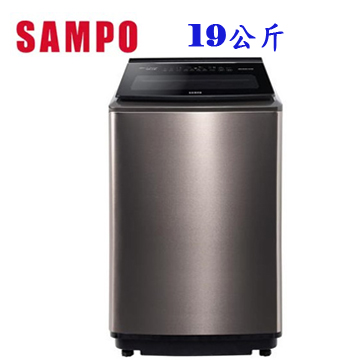 上揚家電-聲寶旗艦系列變頻洗衣機19公斤/洗劑智慧投入(ES-P19DAS(S1))