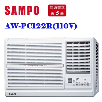 上揚家電-聲寶定頻窗型/110V(AW-PC122R/AW-PC122L)