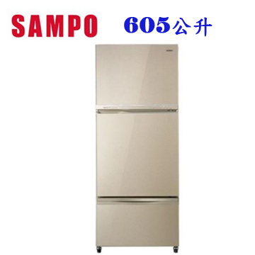 上揚家電-聲寶玻璃變頻三門冰箱605公升(SR-C61GDV(Y8))