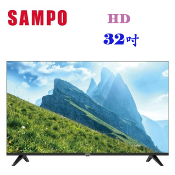 上揚家電-聲寶32吋HD液晶顯示器/無視訊盒(EM-32FD630)