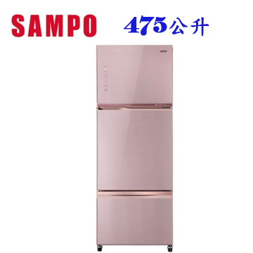 上揚家電-聲寶玻璃變頻三門冰箱475公升(SR-C48GDV(P2))