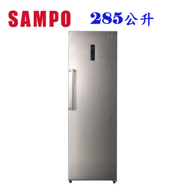 上揚家電-聲寶變頻直立式冷凍櫃285公升(SRF-285FD)