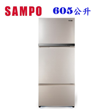 上揚家電-聲寶變頻三門冰箱605公升(SR-F61DV(Y7))