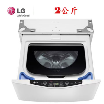 上揚家電-LG直驅變頻迷你洗衣機2公斤(WT-SD201AHW)