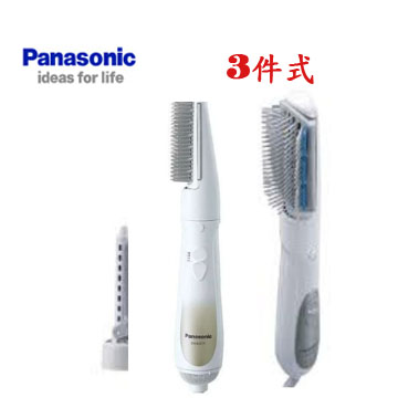 上揚家電-國際整髮器/3件組(EH-KA31-W)