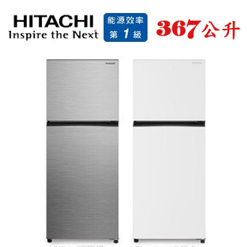 上揚家電-日立變頻雙門冰箱376公升(HRTN6408S)