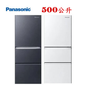 上揚家電-新上市~國際變頻無邊框岩板玻璃三門冰箱500公升(NR-C507XGS)