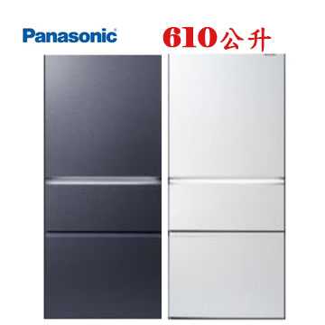 上揚家電-新上市~國際變頻無邊框岩板玻璃三門冰箱610公升(NR-C617XGS)