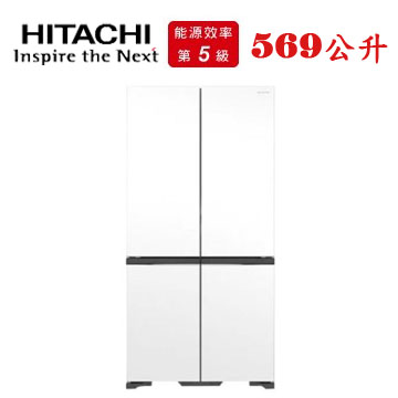 上揚家電-日立變頻琉璃四門十字對開冰箱569公升(HR4N9638ESVAD)